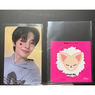 2099808958.jpg?1700865084