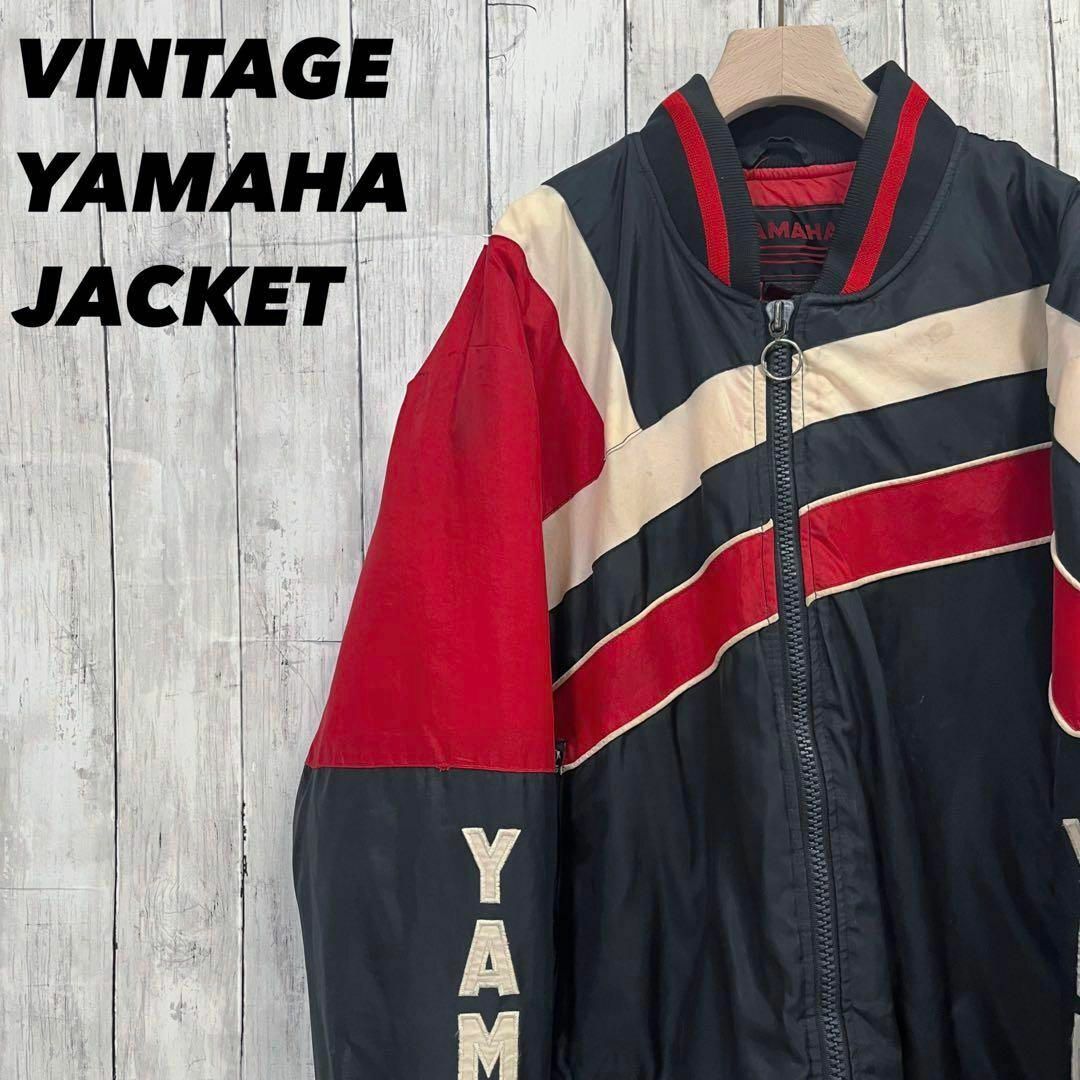 ヤマハ - ヴィンテージ古着YAMAHA ヤマハナイロン中綿レーシング