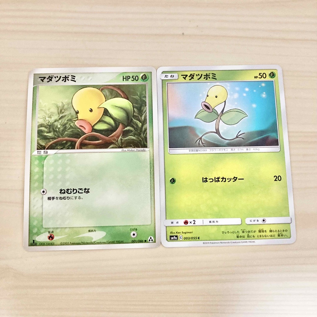 ポケモン - ポケモンカード マダツボミ まとめ売りの通販 by 夢タロ