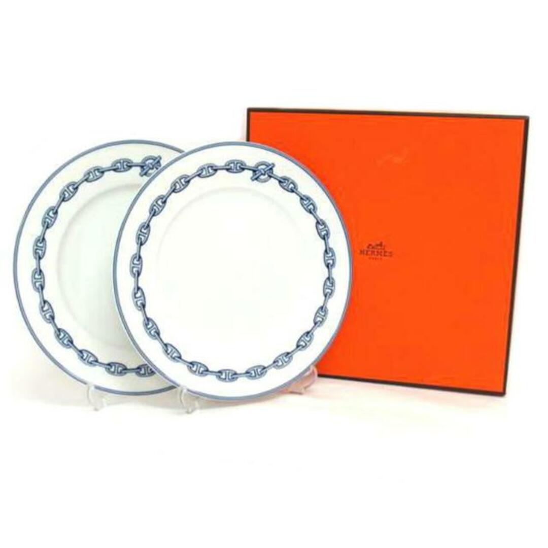 HERMES エルメス ディナープレート/シェーヌダンクル/プレート22cm/2枚