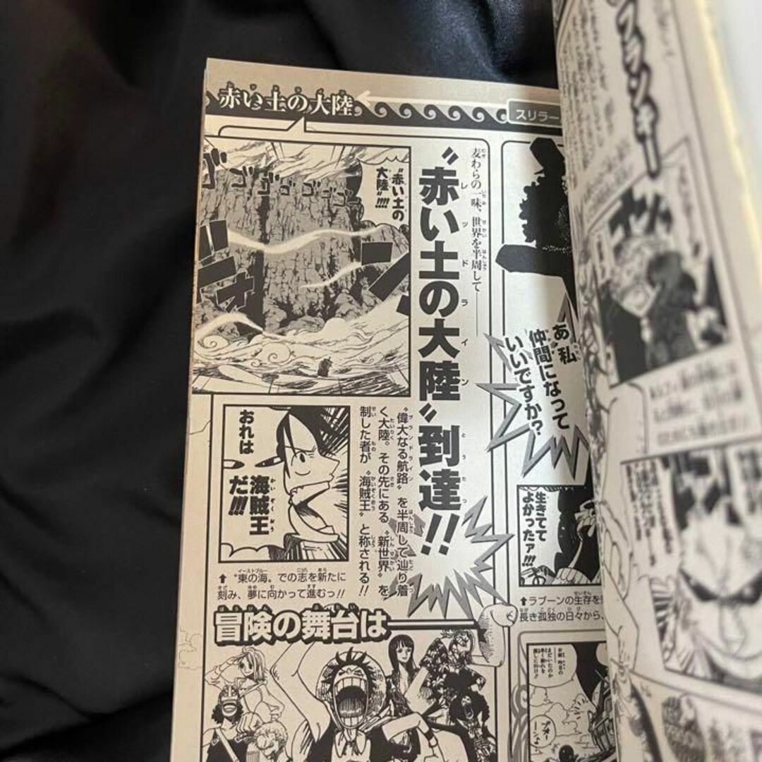 ONE PIECE 1～64巻セット+零巻 ONEPIECE ONE PIECE 1～64巻（0巻付き