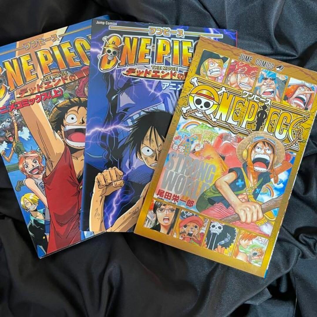 ワンピース零巻【ゼロ巻】劇場版 One Piece 上下セット【コミック漫画