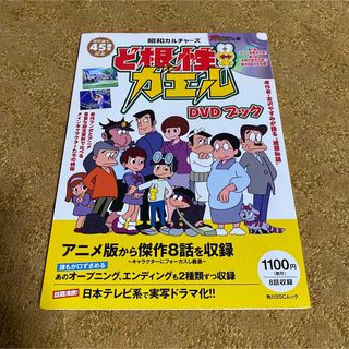 2068801439.jpg?1698204291