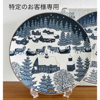 2069207029.jpg?1698237901