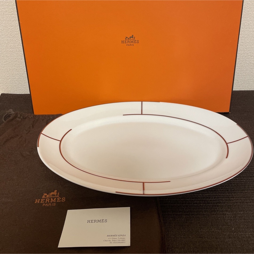 HERMES - エルメス リズム ルージュ オーバルプレート ディナー