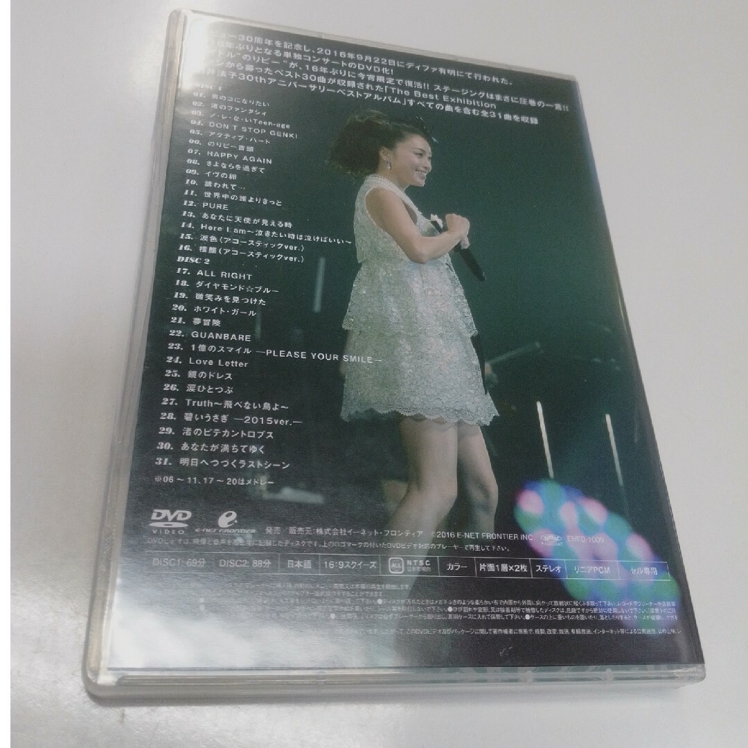 初回生産限定盤】酒井法子 30th DVD KR1151の通販 by グリーン