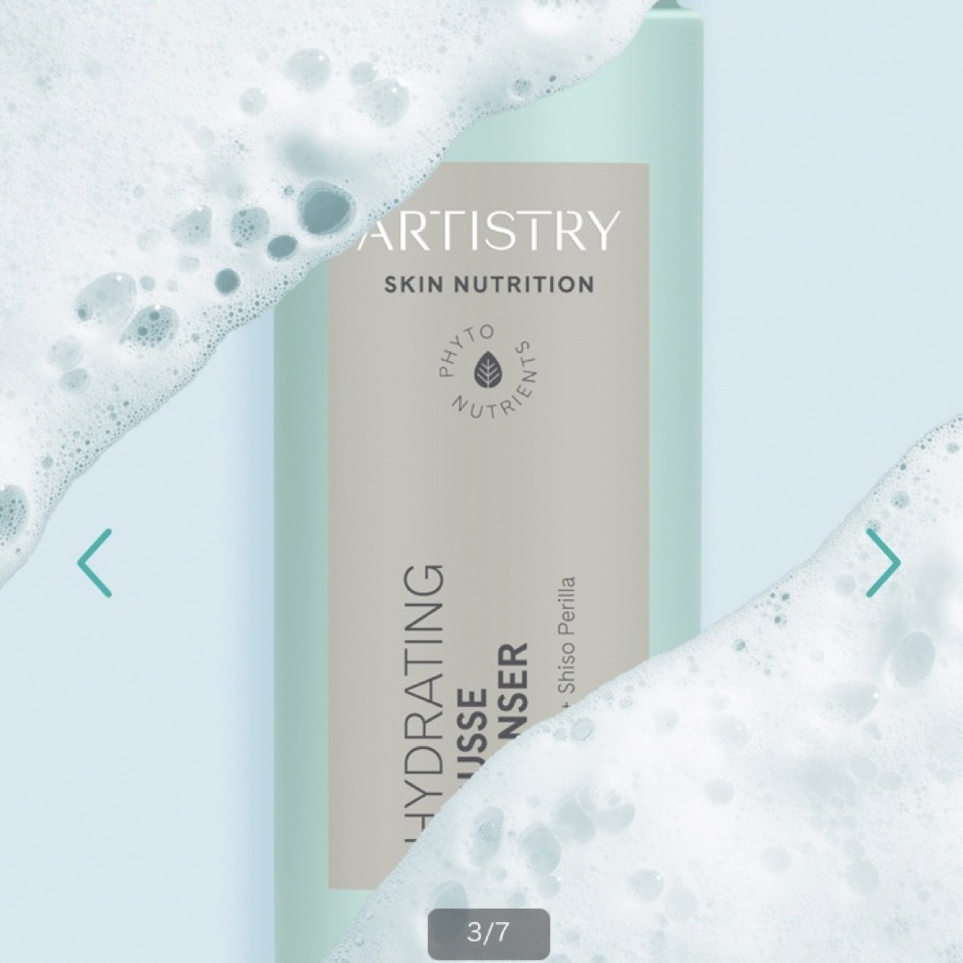 Amway - アーティストリー スキン NT しっとり フェイスウォッシュの