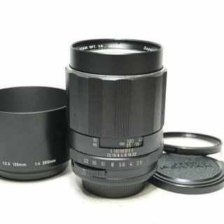 2073045278.jpg?1698537775