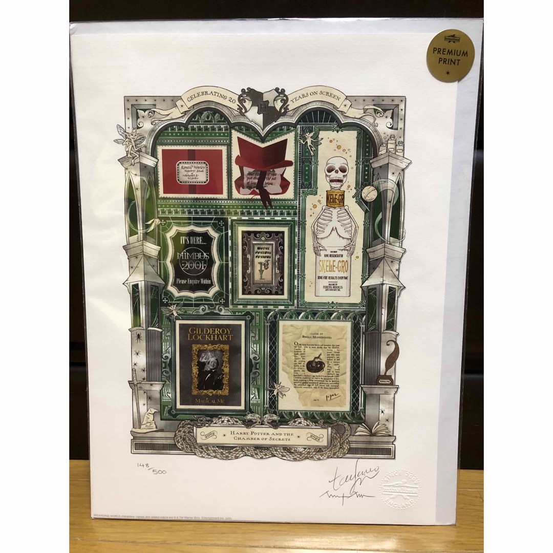 新品未開封 ハリーポッター スタジオツアー東京限定 サイン入り
