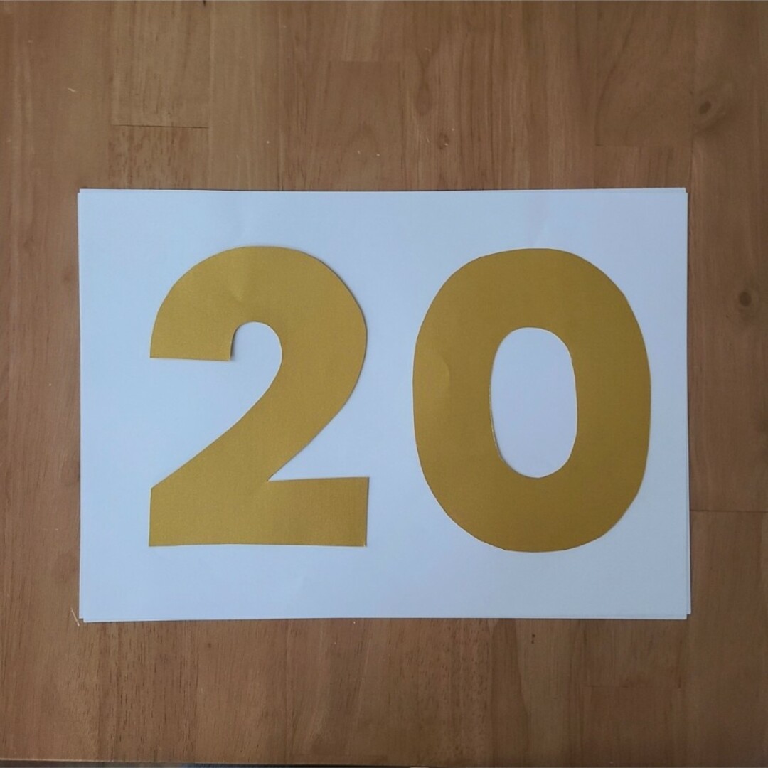 壁面飾り 正月壁面 1月 辰年 2024 お正月の通販 by ami's shop｜ラクマ