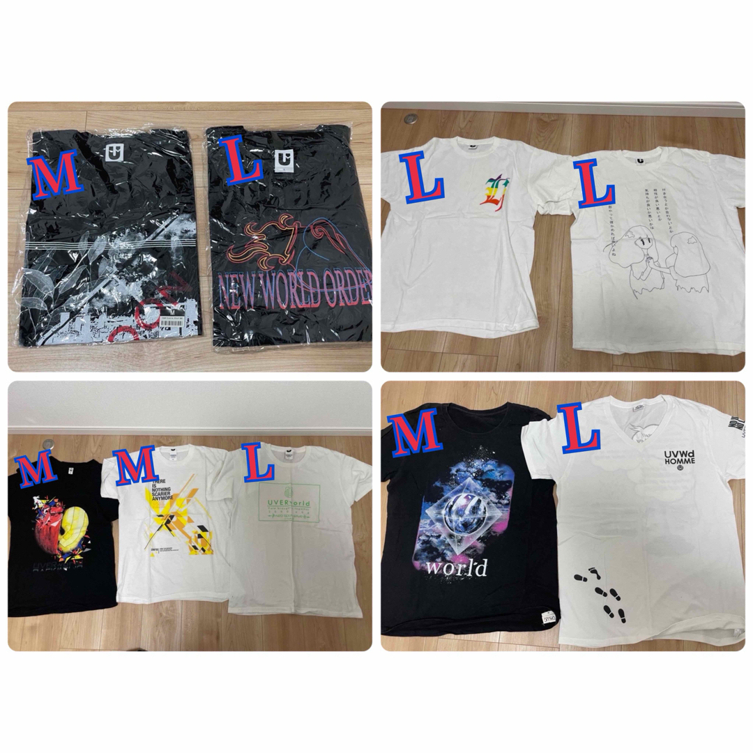 UVERworld 他まとめ売り の通販 by 輝's shop｜ラクマ