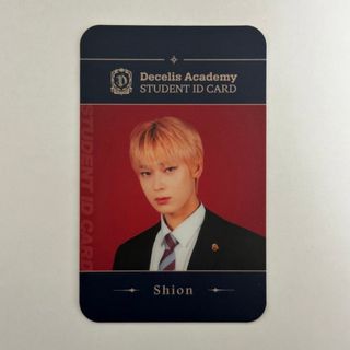 2126944361.jpg?1703224570