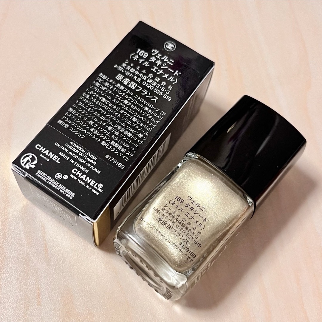 CHANEL - CHANEL♡ヴェルニ 限定色の通販 by Haru‪✿SHOP｜シャネル‬