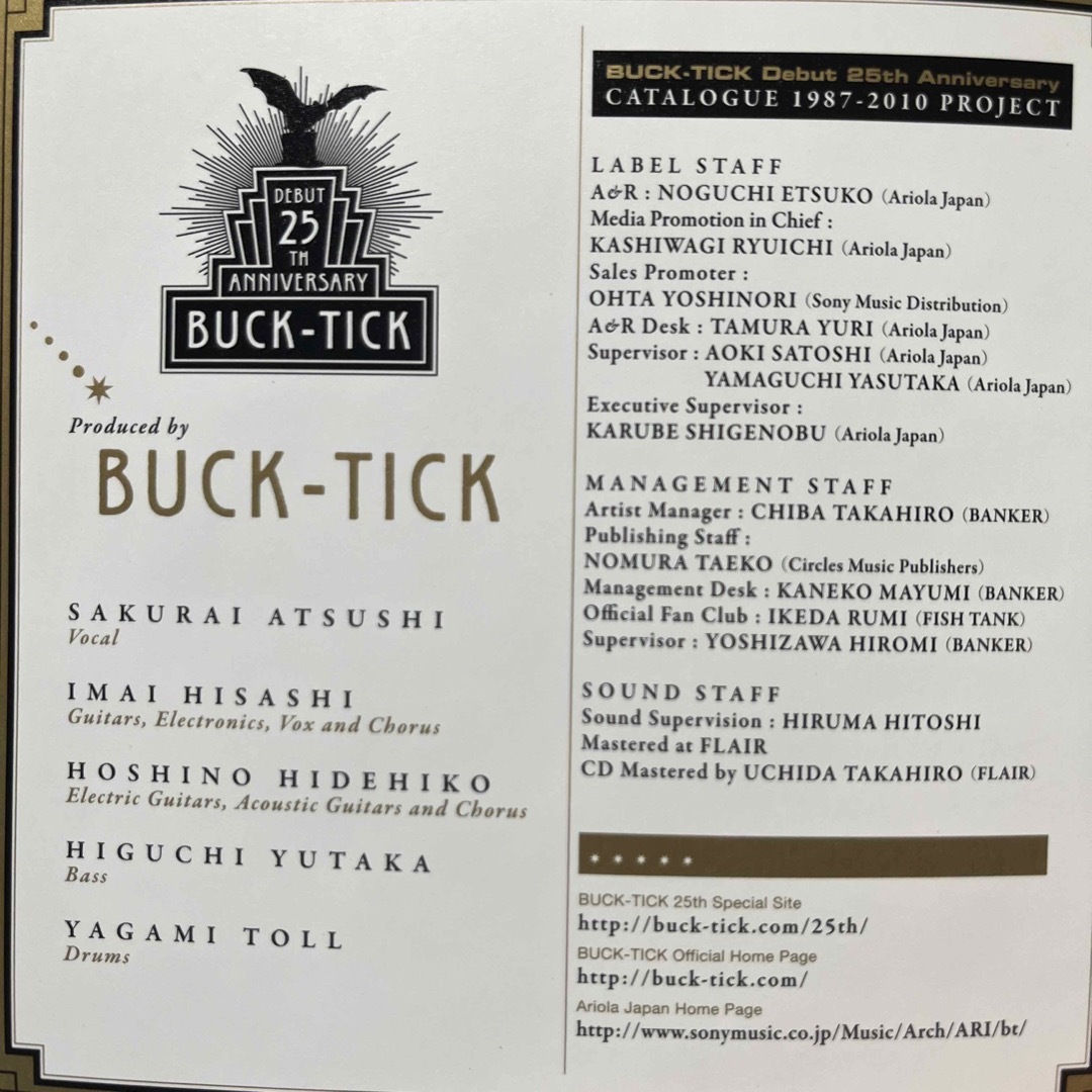 BUCK-TICK CATALOGUE ARIOLA 00-10 の通販 by rin｜ラクマ