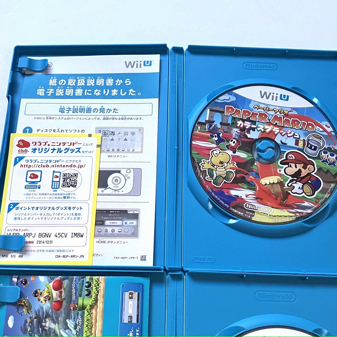 Wii U - WiiU 人気マリオシリーズ ゲームソフト まとめ売り 4点セット