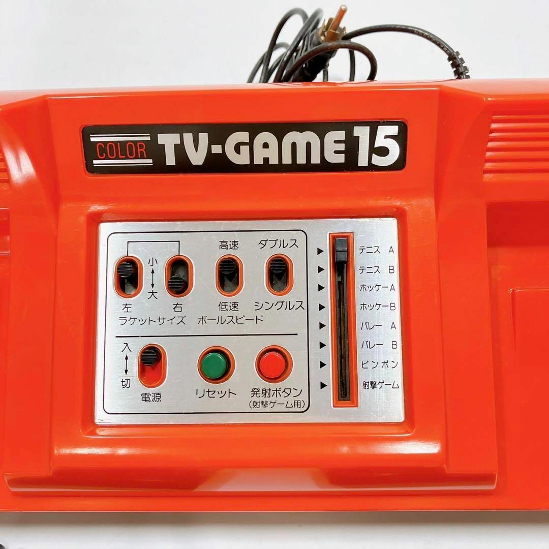 Nintendo 任天堂 カラー テレビゲーム15 CTG-15Vの通販 by バナナ
