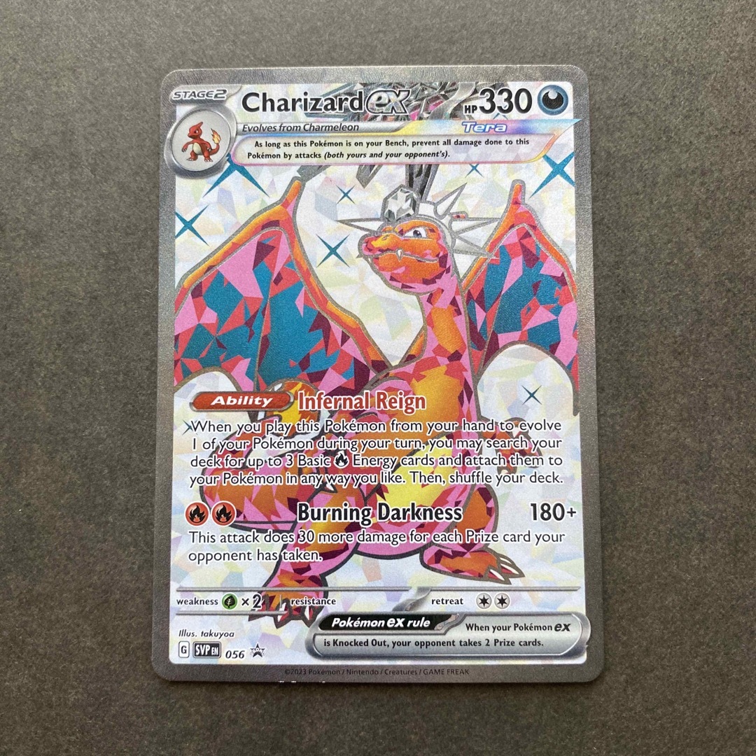 ポケモン - リザードンex 英語版ポケモンカード プロモ SR 海外限定の