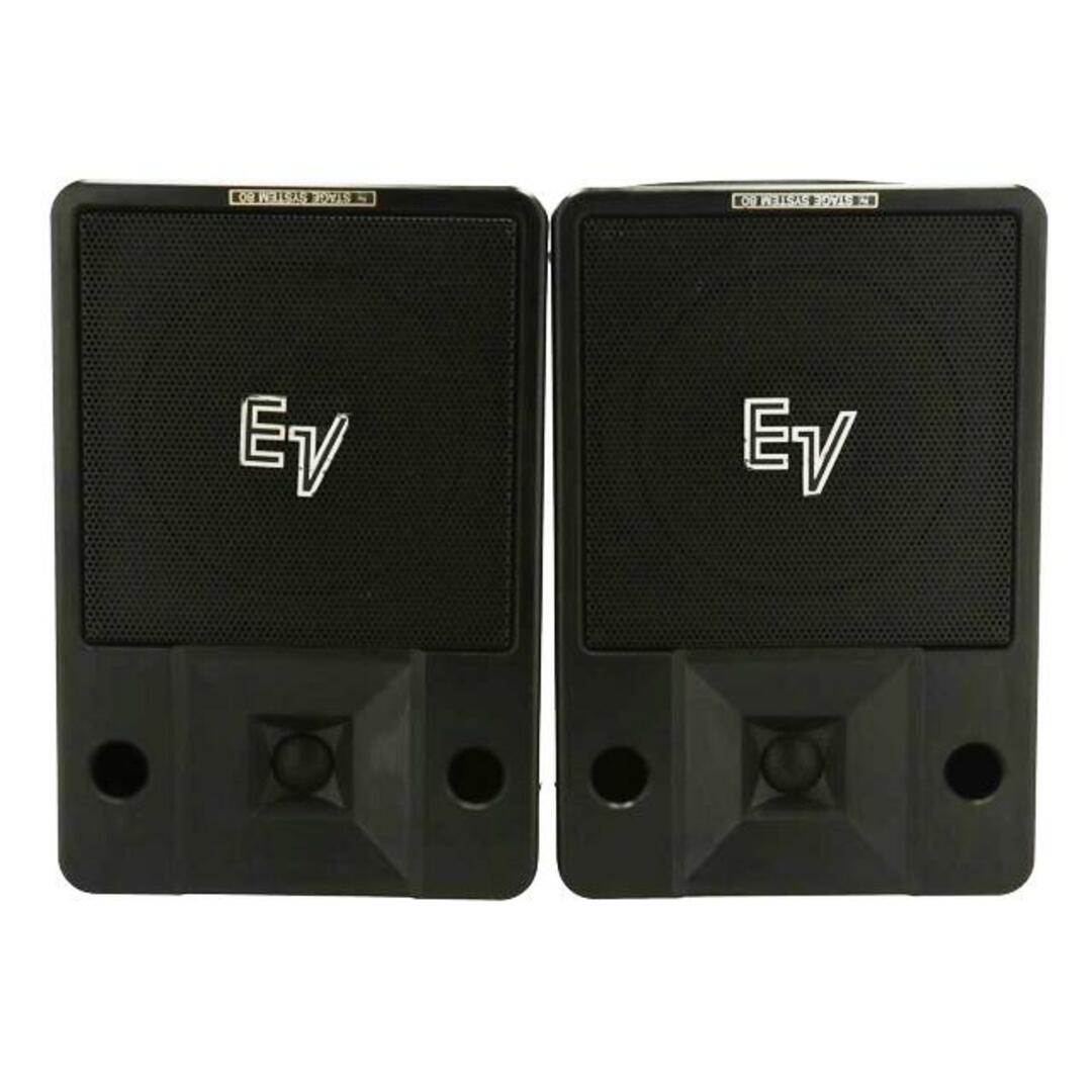 Electro Voice エレクトロボイス/スピーカー/S-80/824071/823990