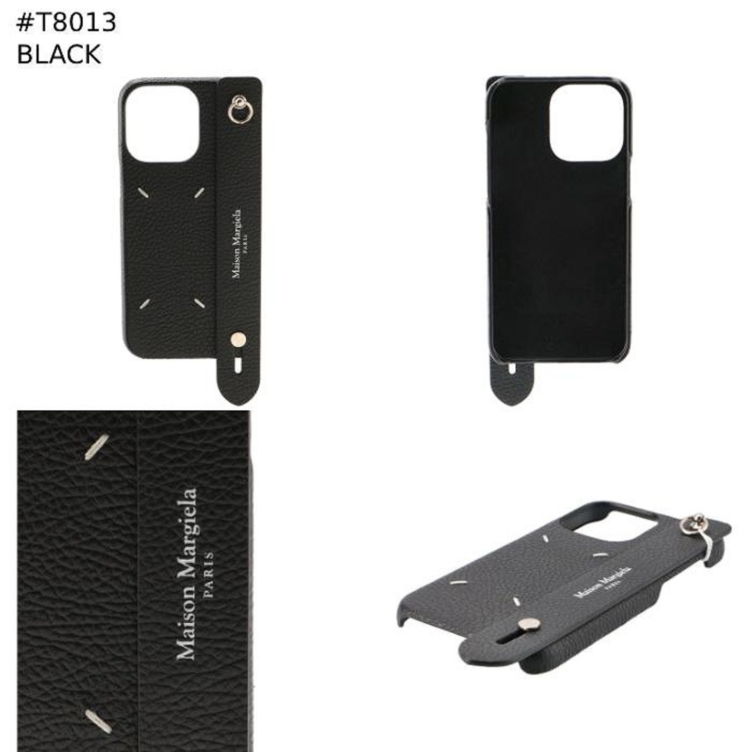 Maison Margiela（旧Maison Martin Margiela） - メゾン マルジェラ