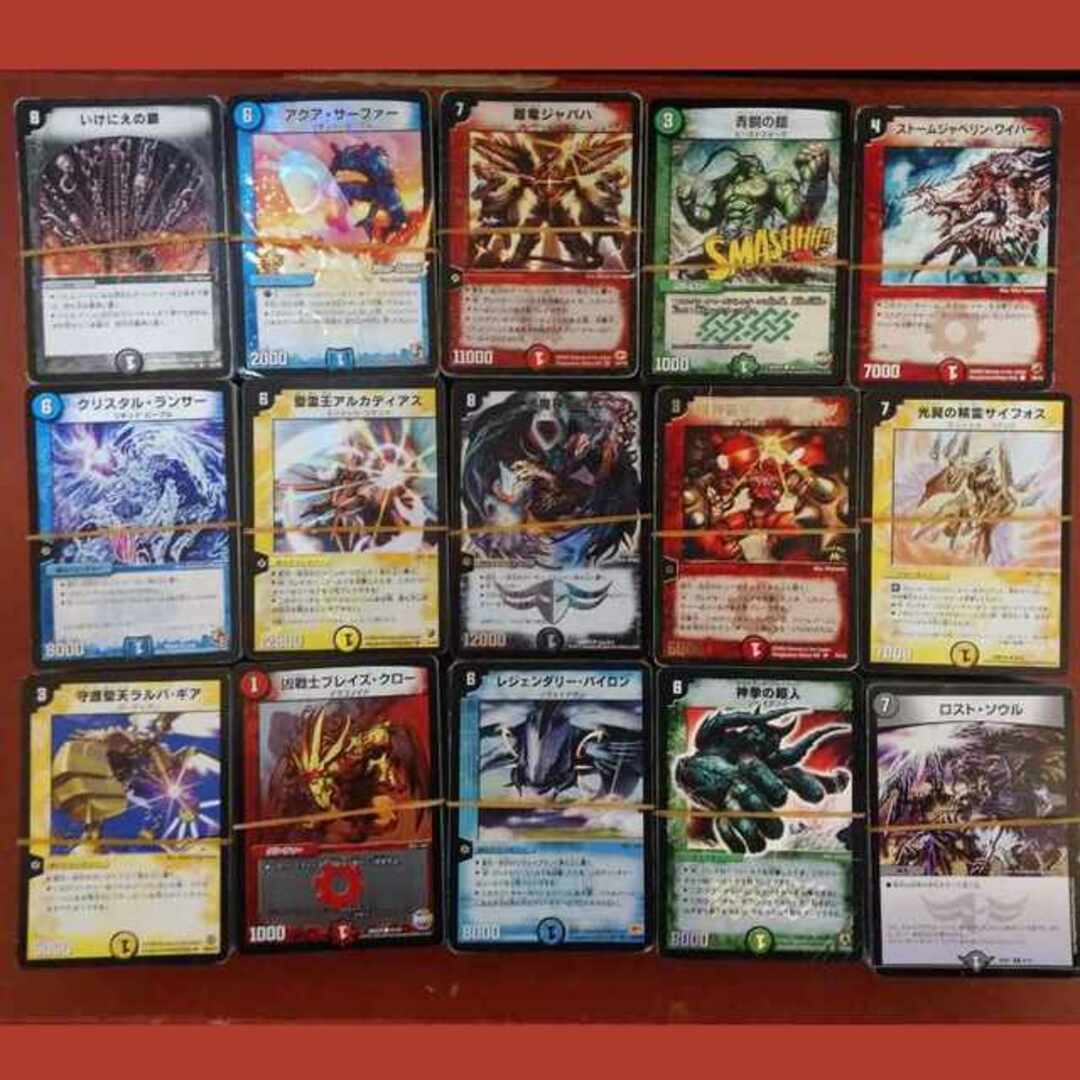 デュエルマスターズ - デュエマクラシック 対応カード まとめ売り 約