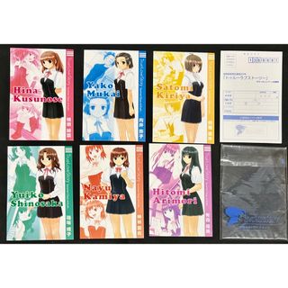 2133402128.jpg?1703822649