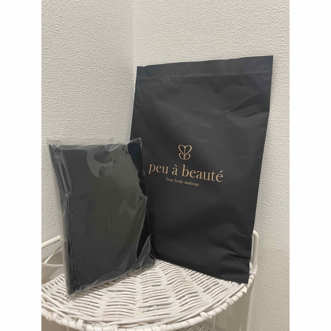 プウアボーテ おやすみソックスLL 《2足組》光電子の通販 by c☆cshop