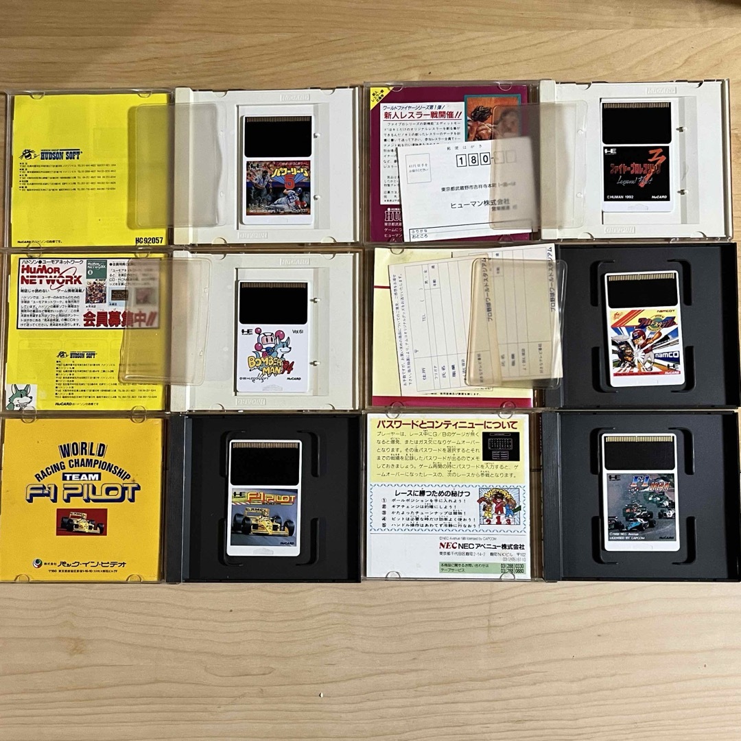 PCエンジン ソフト hu card CD-ROMの通販 by シン's shop｜ラクマ