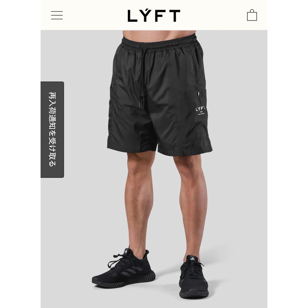 リフト LYFT トレーニングパンツ ショーツ メンズ 新品未使用 筋トレの