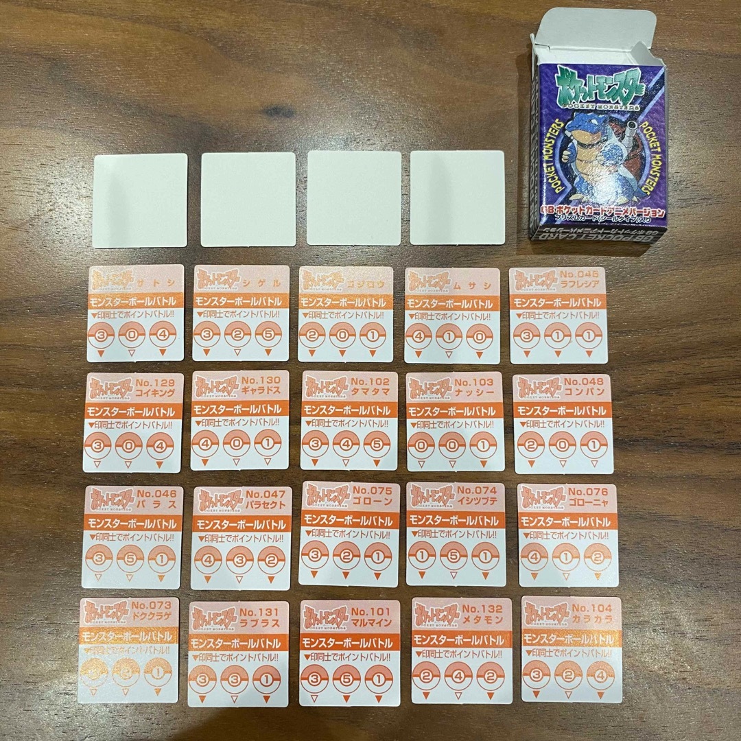 ポケモン - ポケモン GBポケットカード／ブロスカード レトロの通販 by