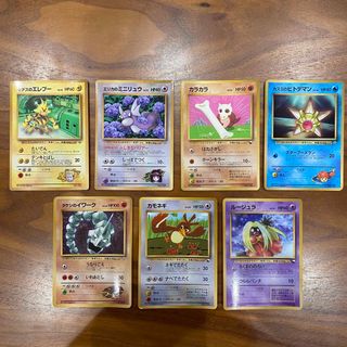 2140199953.jpg?1704545150