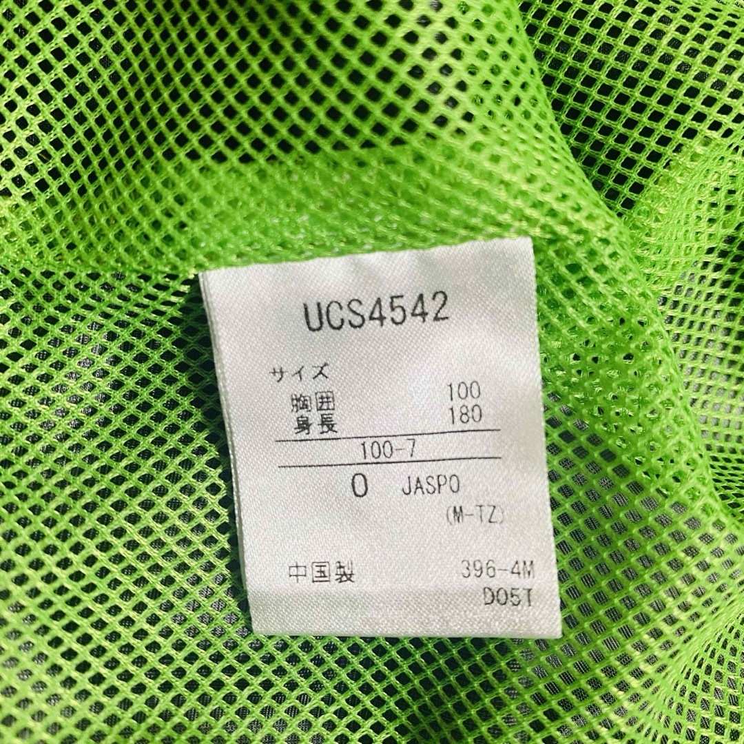 UMBRO - umbro アンブロ ピステセットアップ メンズOの通販 by