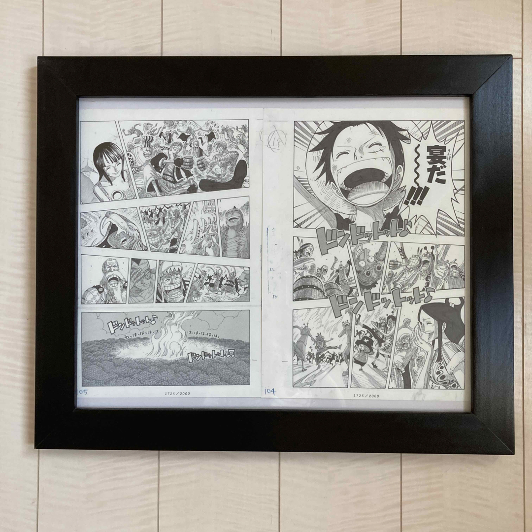 ワンピース(ONE PIECE)「名シーン複製原稿」ビブルの秘宝の通販 by