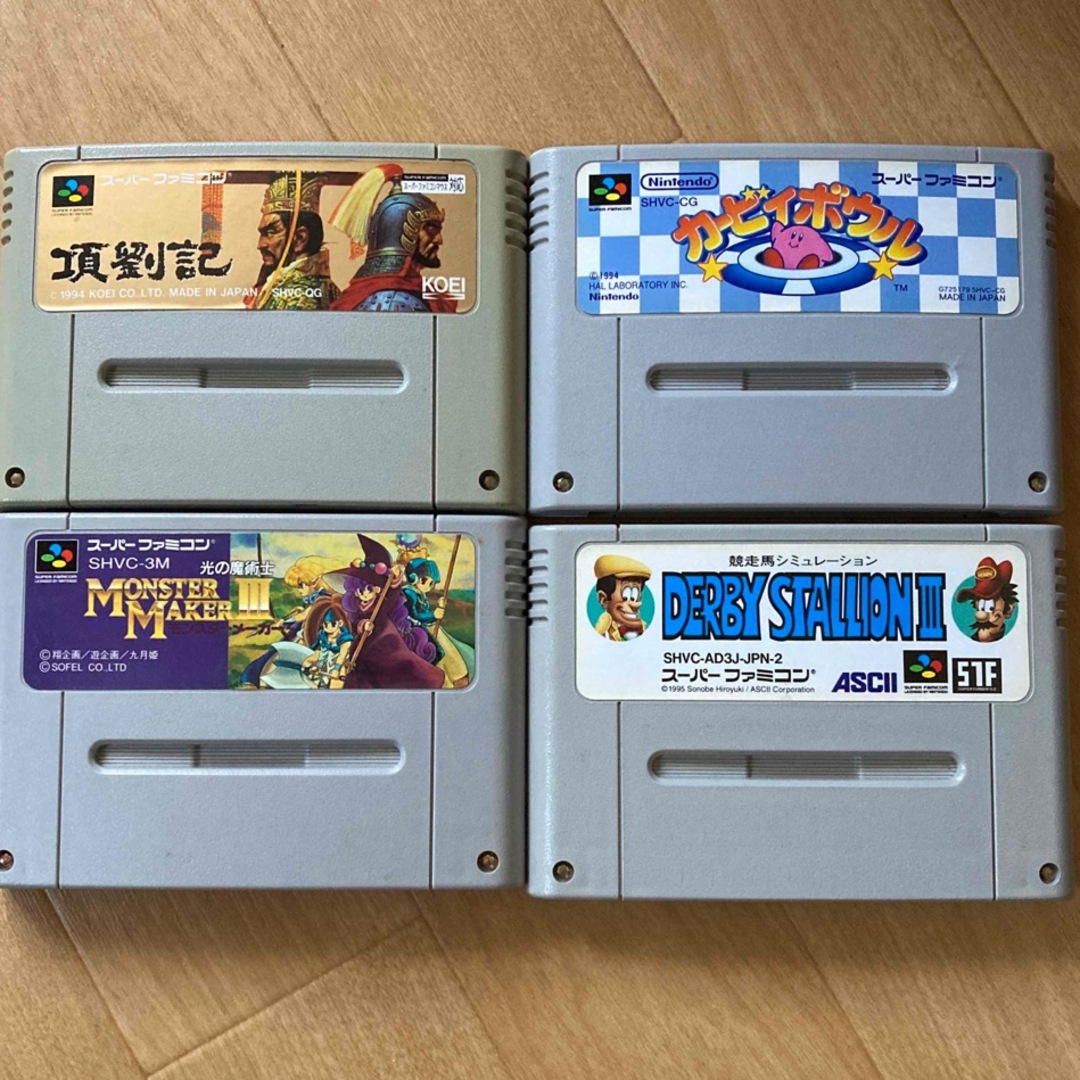 任天堂 - スーパーファミコンソフト 20本まとめ売り の通販 by chi