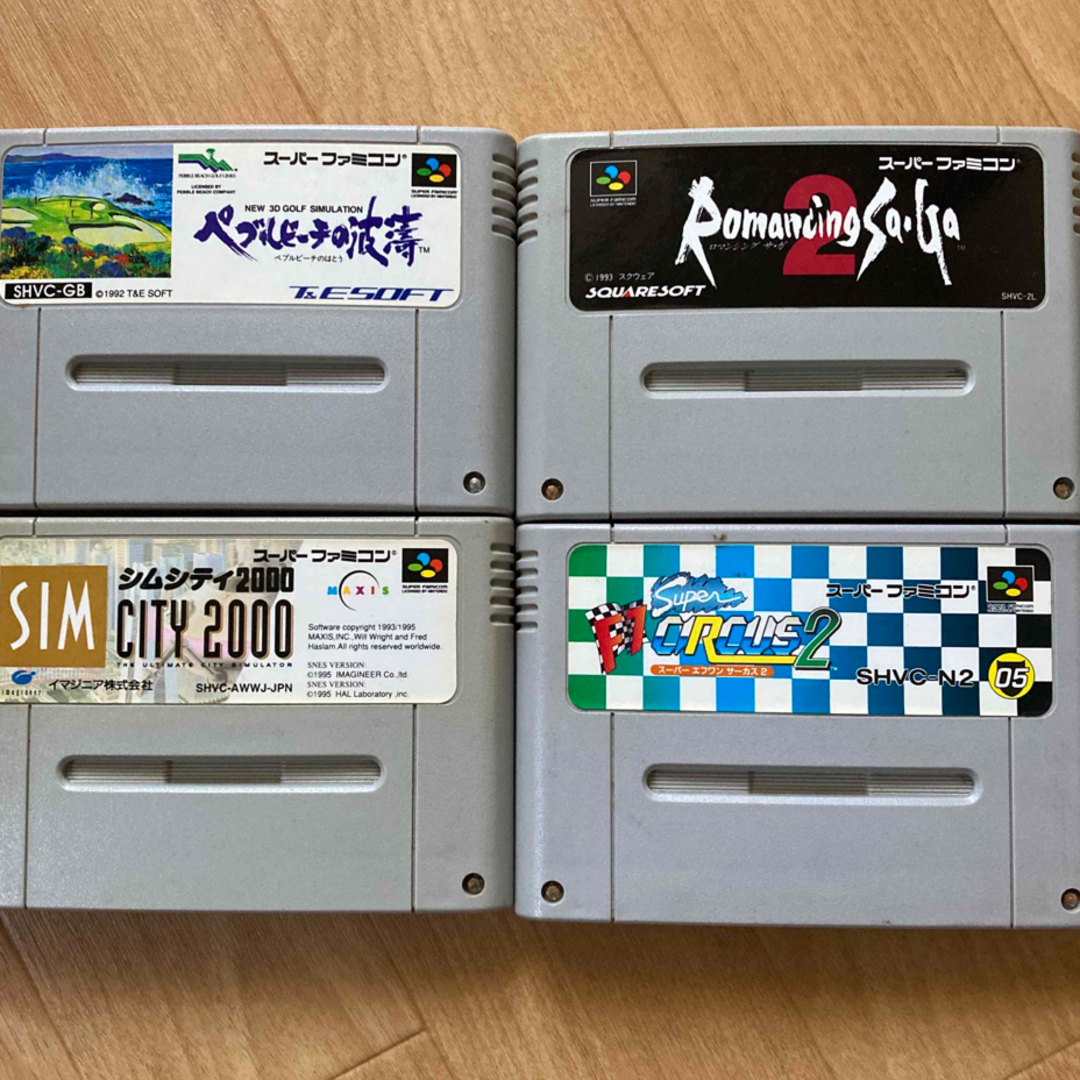 任天堂 - スーパーファミコンソフト 20本まとめ売り の通販 by chi