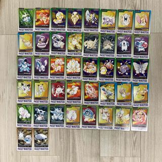 BANDAI - ポケモン カードダス ポケットモンスター 1997 日本製の通販