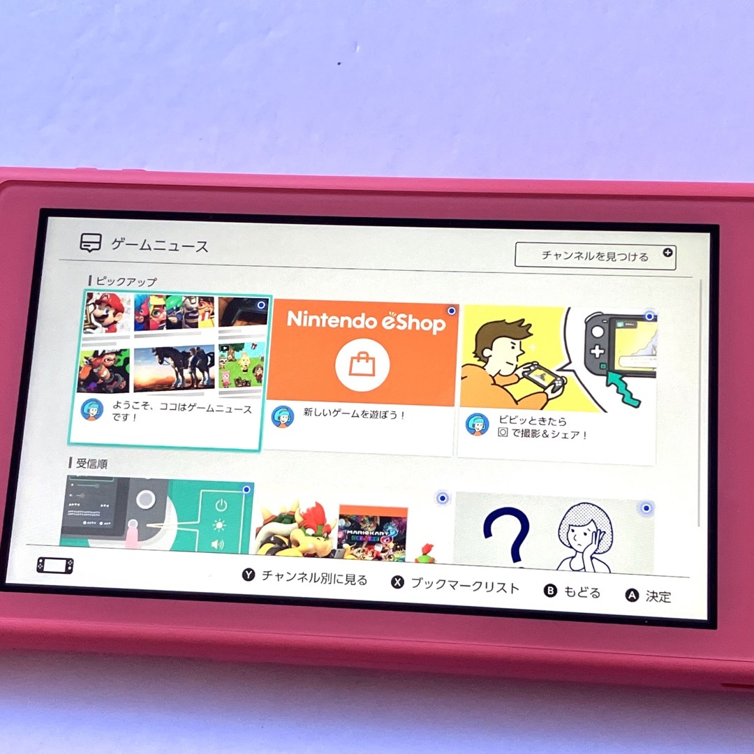 Nintendo Switch - 【ソフト 付属品付き】ニンテンドーswitch lite