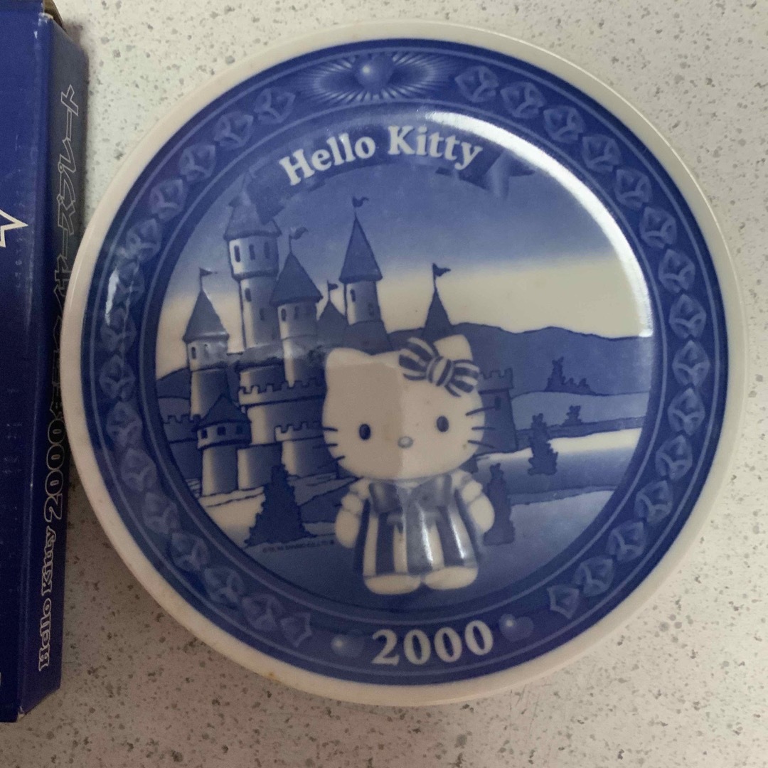 サンリオ - ハローキティ 記念プレート お皿 キティ キティちゃん 2000
