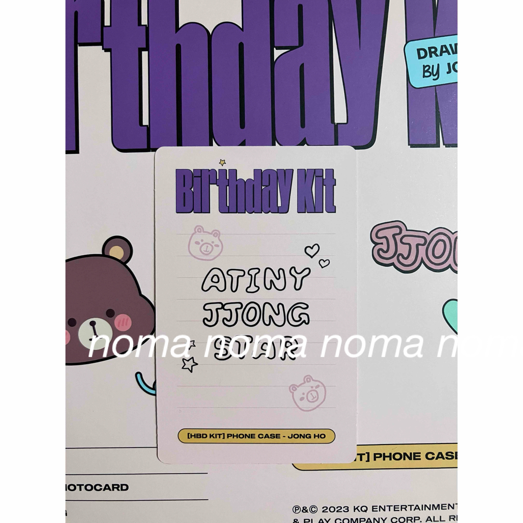ATEEZ ジョンホ Birthday Kit 2023 センイルMD トレカ の通販 by