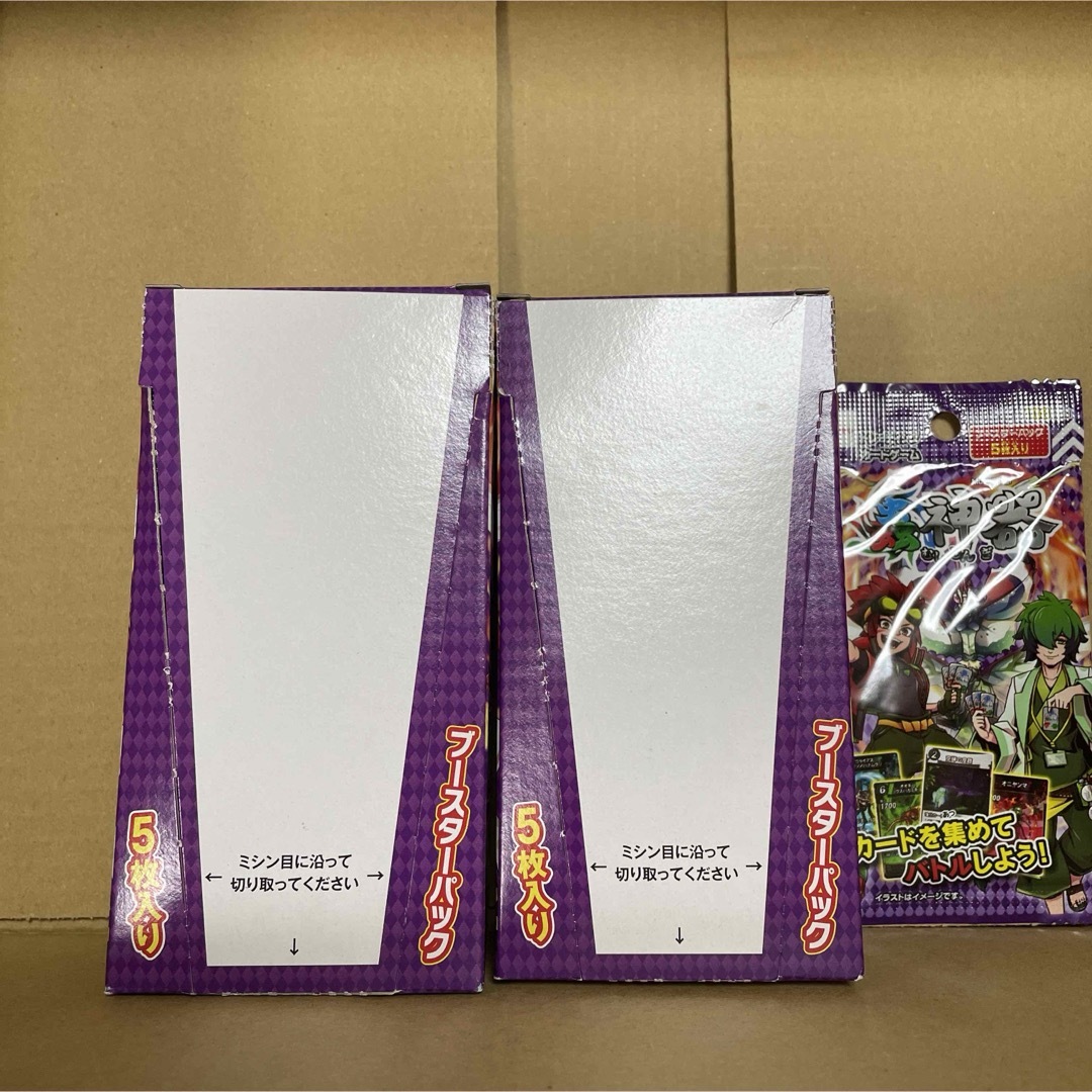蟲神器 虫神器 40パック 第1弾ブースター 新品未開封 2BOX トレカの