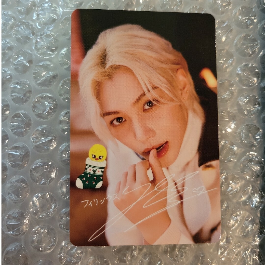 Stray Kids - スキズ フィリックス 購入特典・トレーディングカード