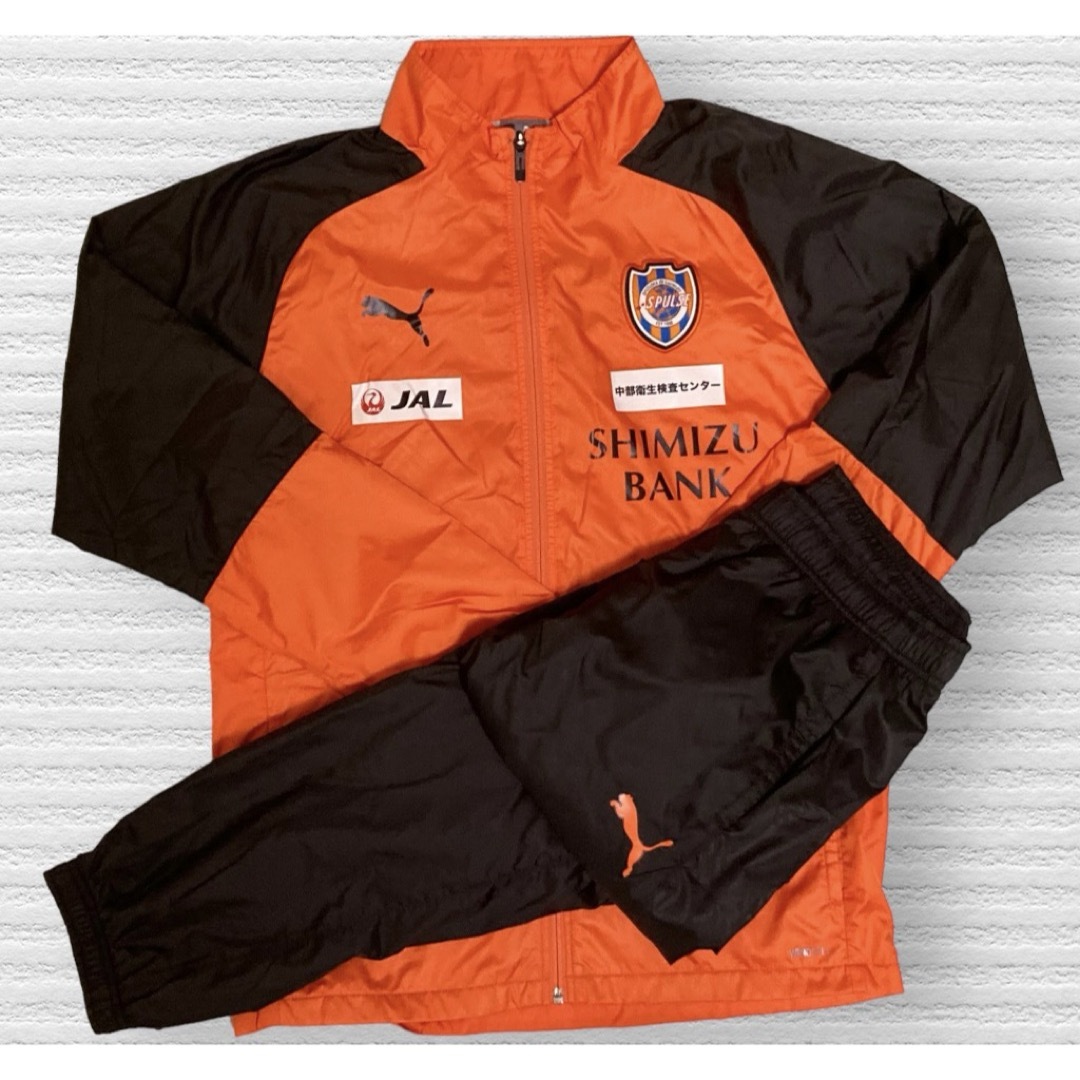 PUMA - 清水エスパルス 選手支給品 ウィンドブレーカー上下セット 選手