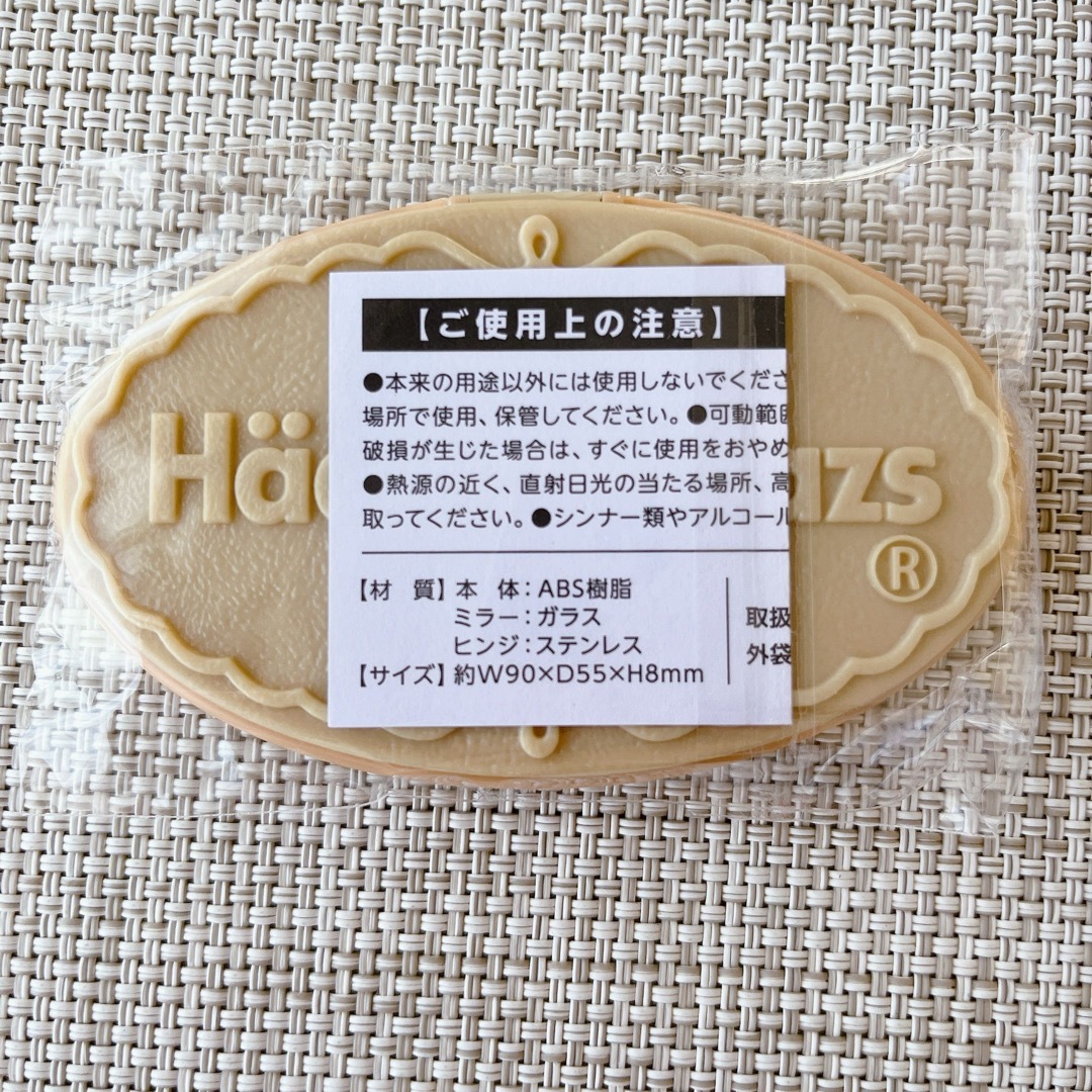 Haagen-Dazs - ハーゲンダッツ ミラー 非売品 手鏡の通販 by Y