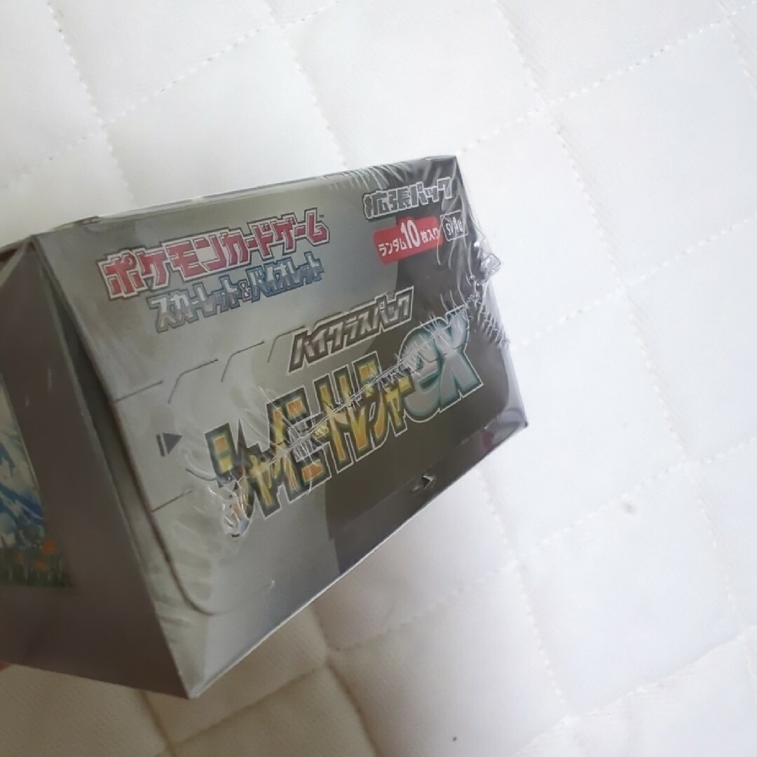 ポケモンカード ハイクラスパック シャイニートレジャーex box