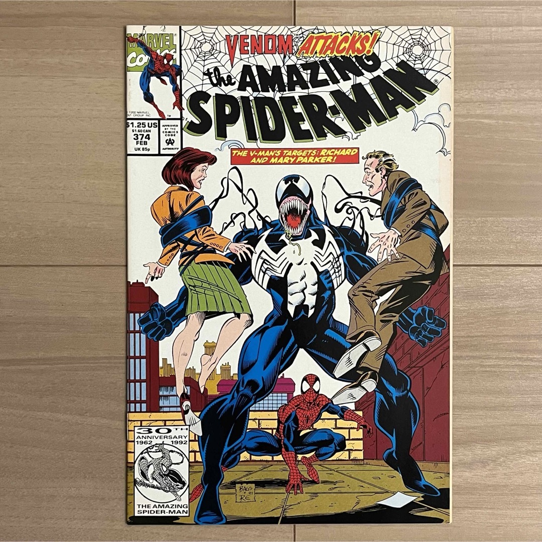MARVEL - アメイジングスパイダーマン #374 アメコミ リーフ 原書の