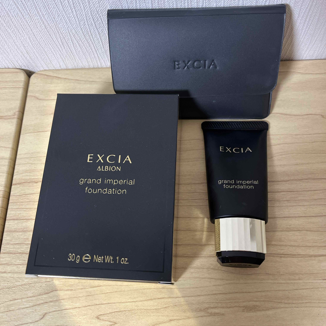 アルビオン エクシア グランインペリアルファンデーションNA200