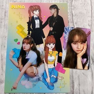 2111889752.jpg?1701923435