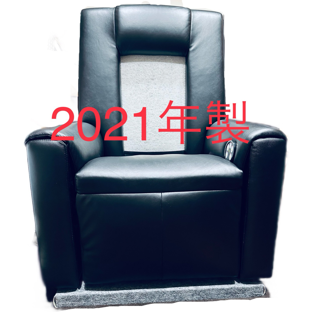 音響免疫療法 ボーンビートチェア 音響チェア 音響免疫チェア の通販