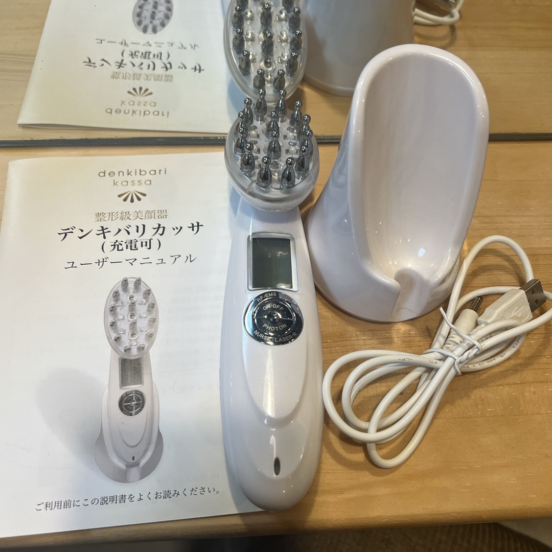 デンキバリカッサ 美顔器の通販 by ELLEsR☻om..｜ラクマ