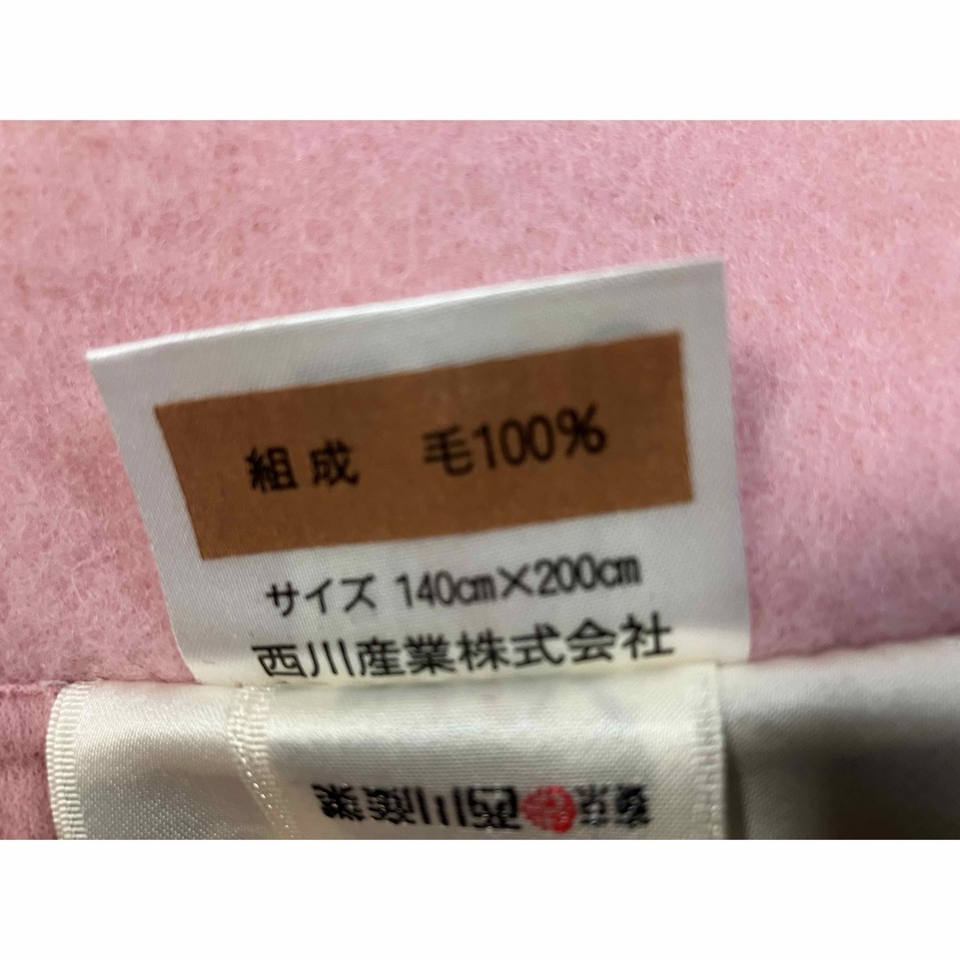 CELINE - セリーヌ 毛布 ウール100%の通販 by shop｜セリーヌならラクマ