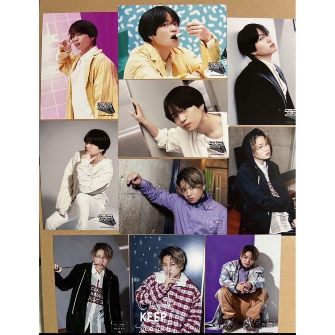 Sexy Zone - 菊池風磨 公式写真 フォトセット 公式グッズの通販 by